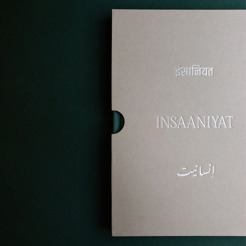 Insaaniyat: The Quality of Being. A Subko Photobook