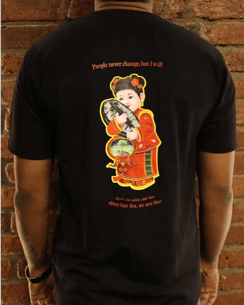 T-Shirt: Good Luck Beta