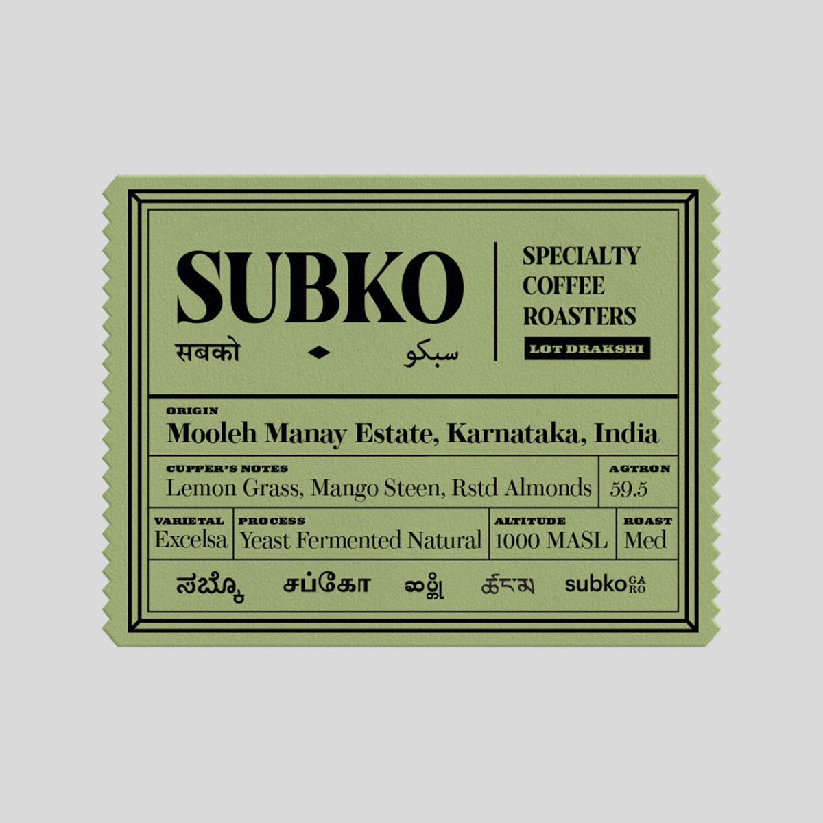 Specialty Excelsa : Mooleh Manay Estate - Lot #Drakshi (Medium Roast)