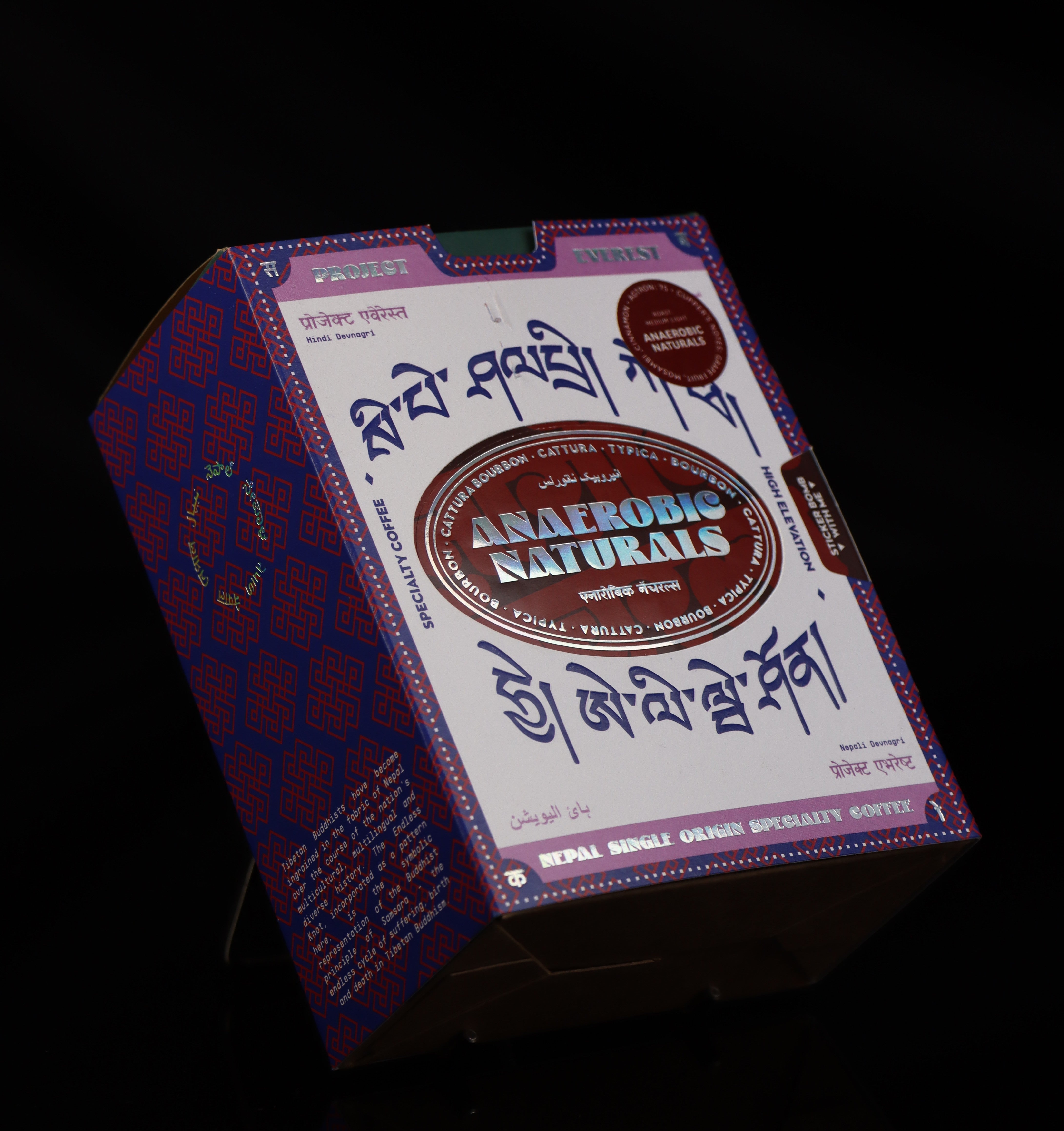 Project Everest : Lekali Estate, Taplejung Changray Nepal