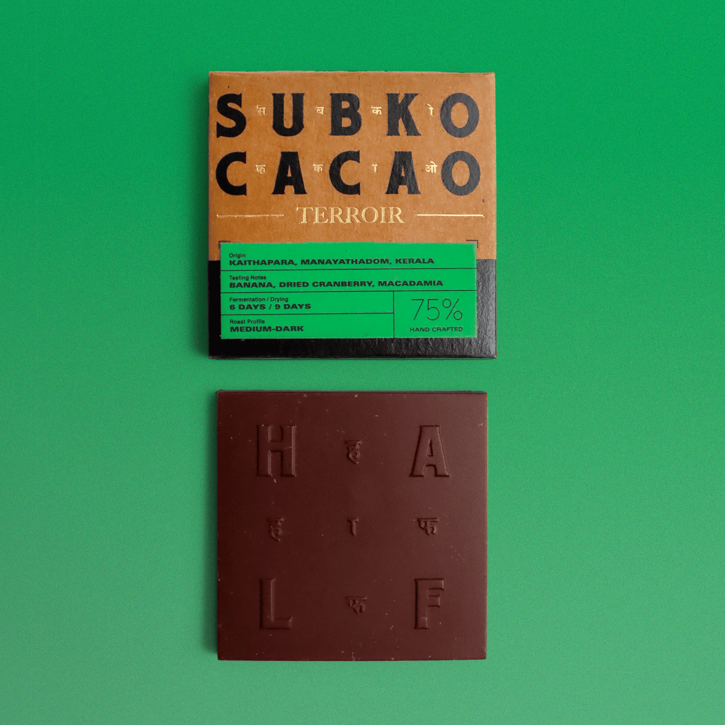 Terroir (75% Dark): Kaithapara, Manayathadom, Kerala (Single Origin Dark Chocolate)