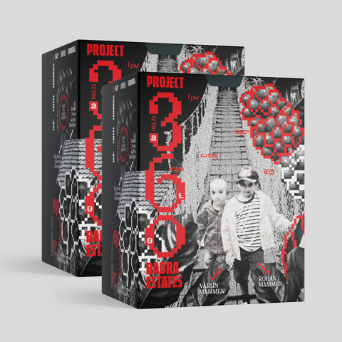 Project 360 - Badra Estates: Chikmagalur, Karnataka | Arabica | Anaerobic Naturals | Medium