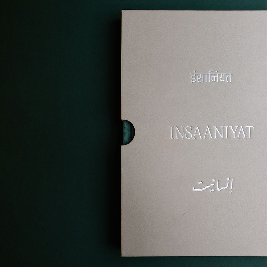 Insaaniyat: The Quality of Being. A Subko Photobook. [Pan-India]