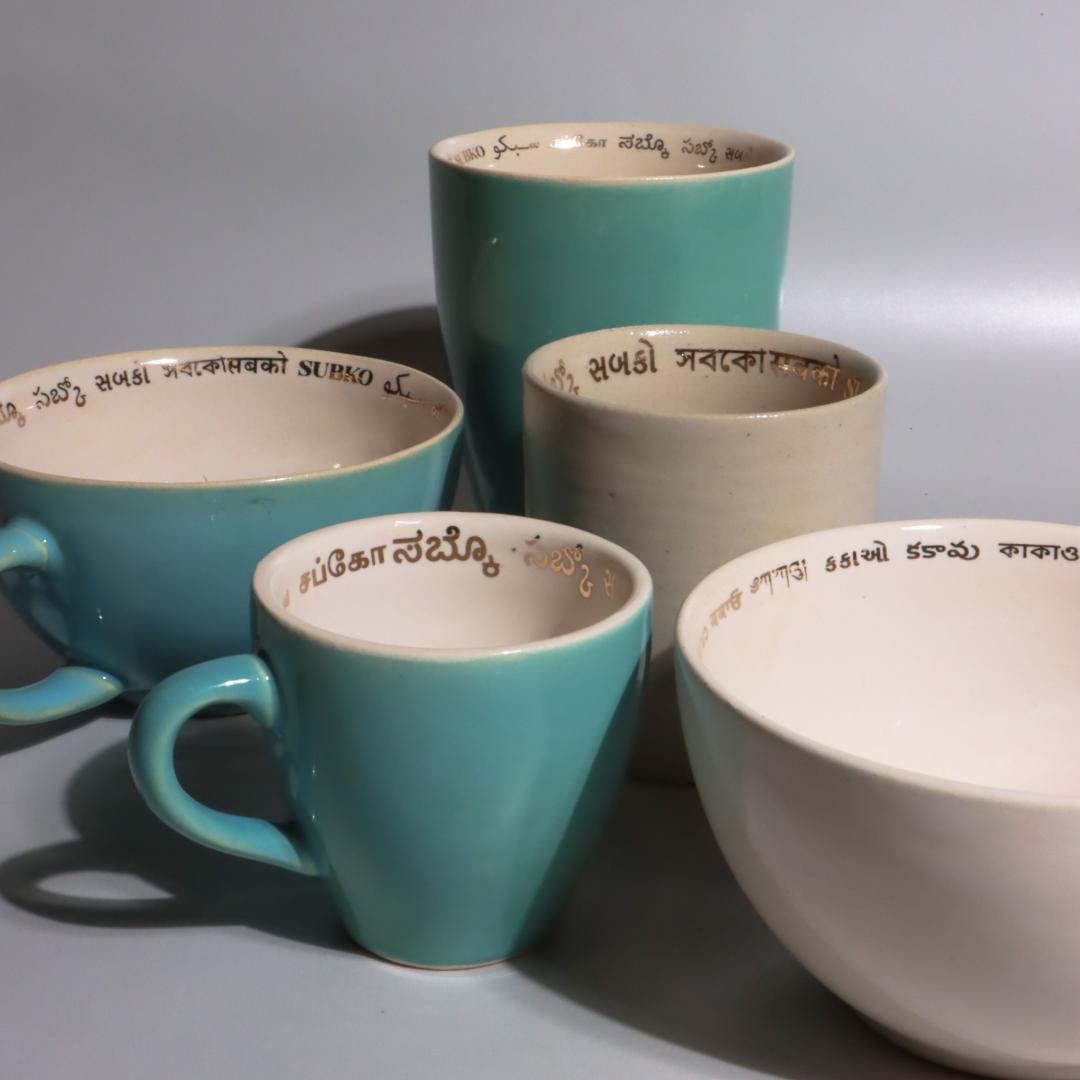 Subko x Sienna: Ceramic Ware - Latte (300 ML)