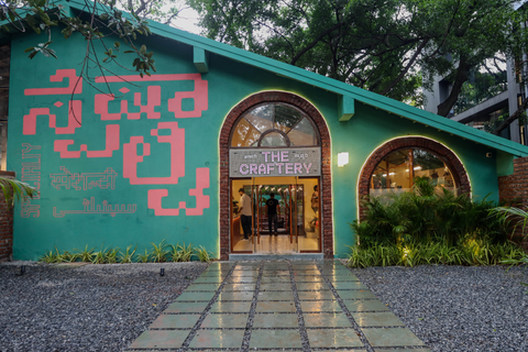 The Craftery BLR by Subko, Koramangala