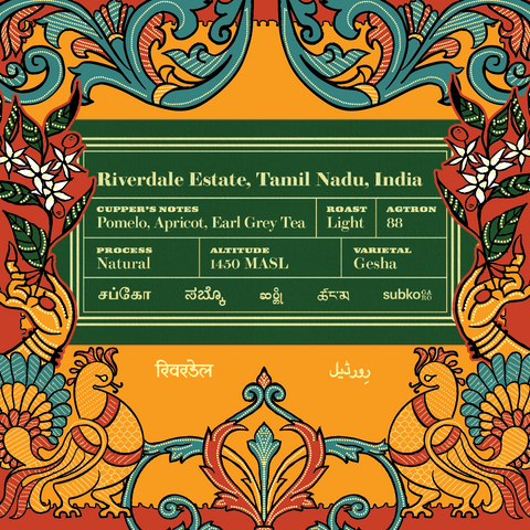 Riverdale Estate: Yercaud, Tamil Nadu |Gesha||Natural| Light Roast