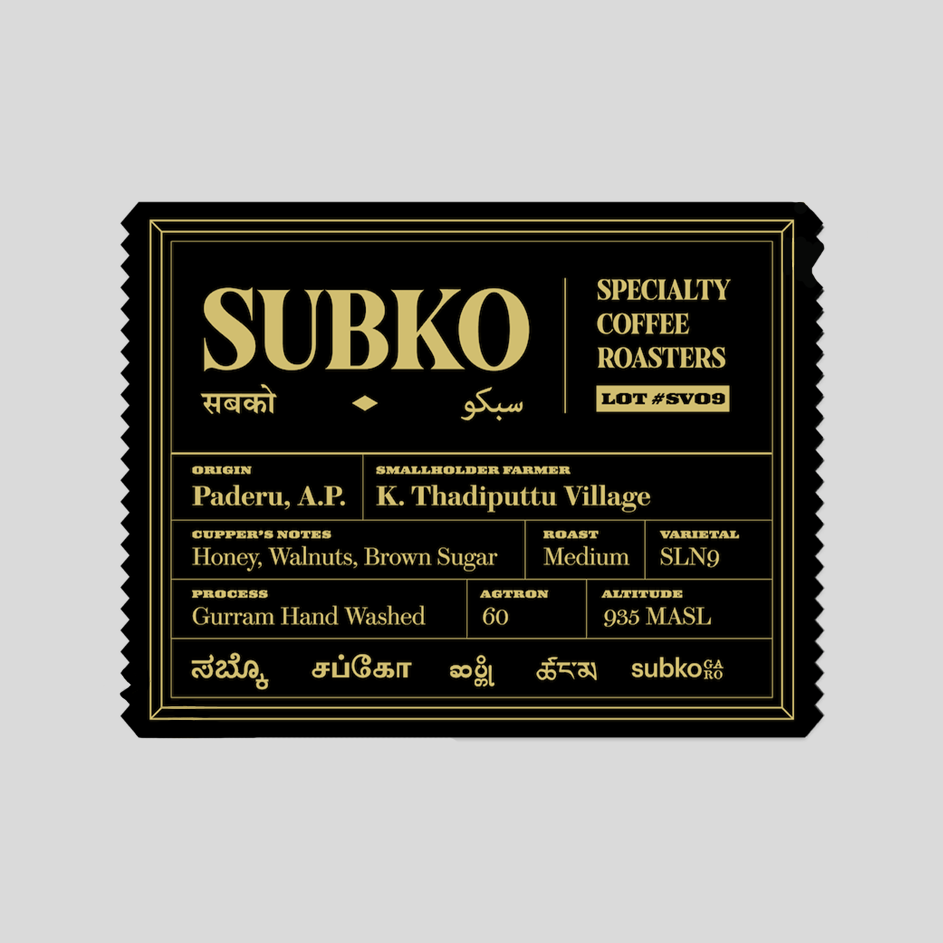 Subko VLGE, Paderu