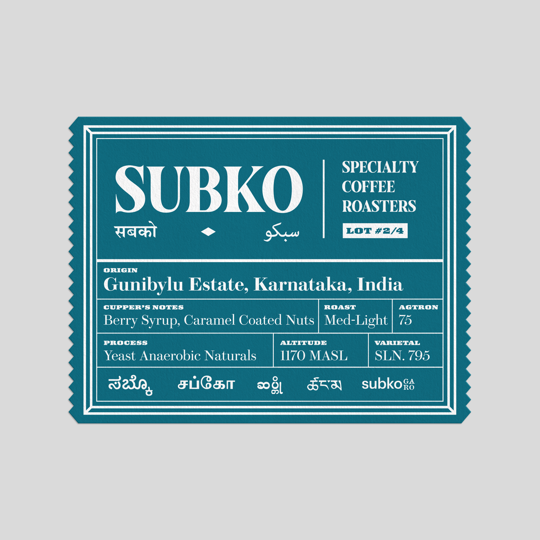 coffee – Subko Coffee Roasters