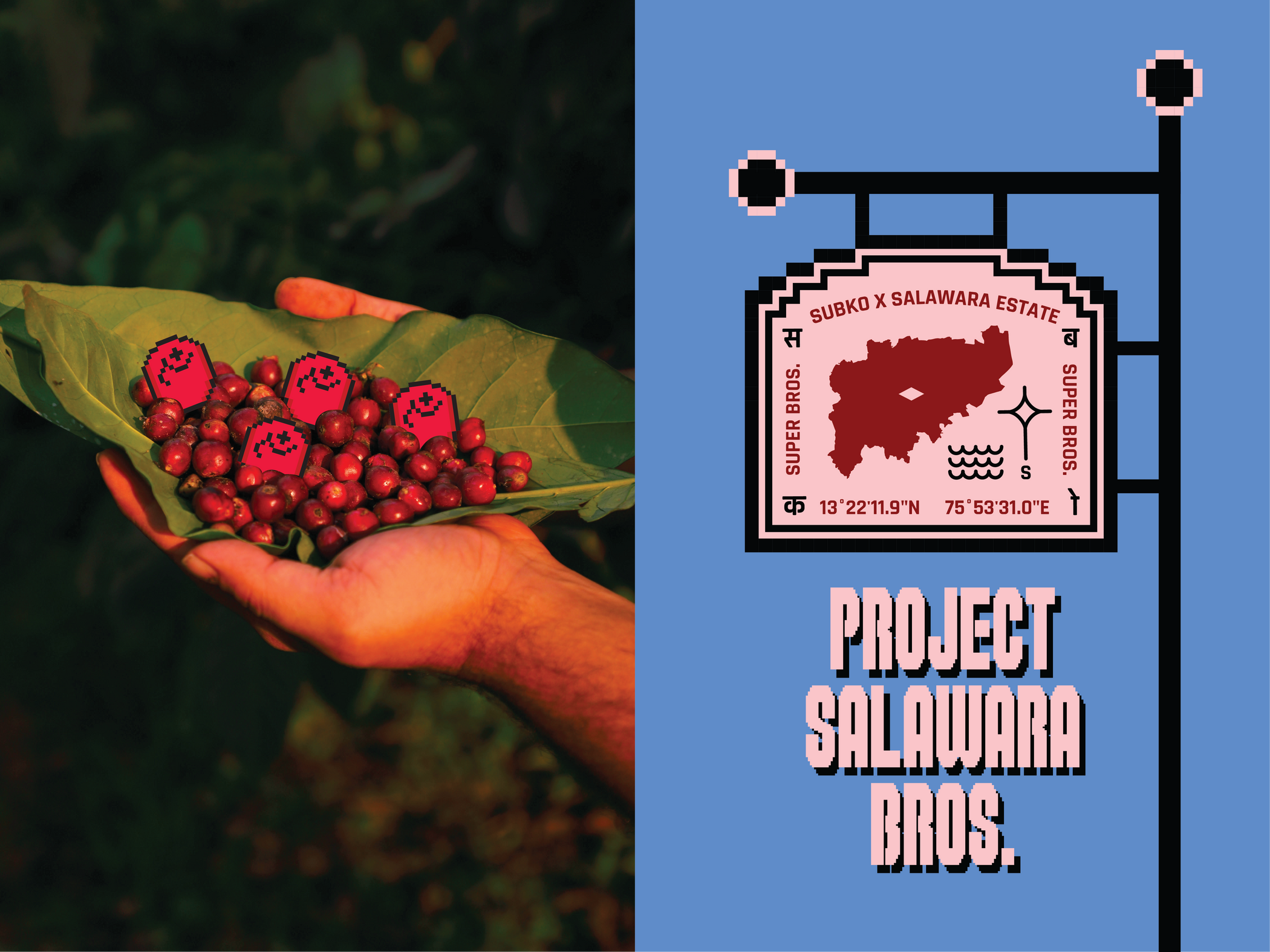 coffee – Subko Coffee Roasters (India)