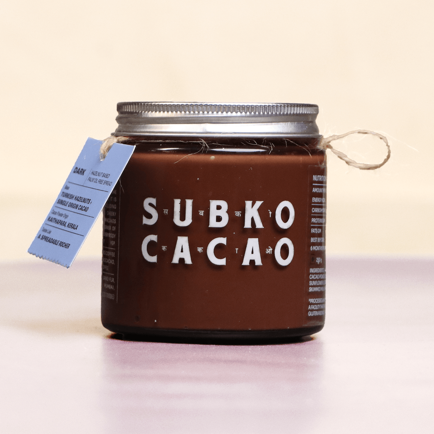 Spread: Dark (Palm-oil free, Hazelnut based Dark Chocolate Spread)