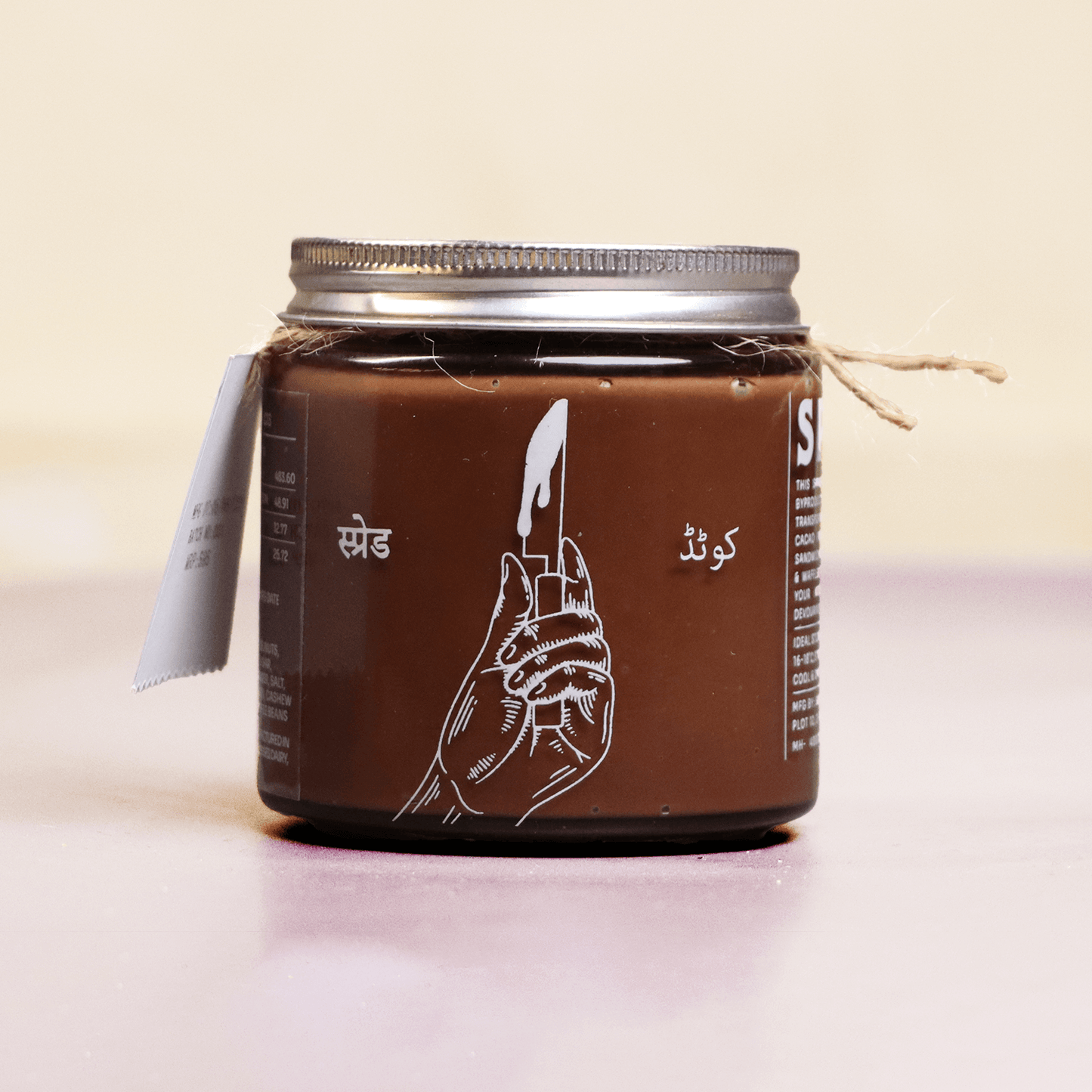 Spread: Cold Brew Darkish Milk (Palm-oil free, Hazelnut based Coffee Cacao Spread)