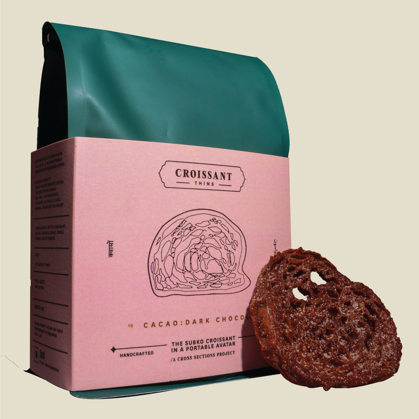 Croissant Thins: Cacao: Dark Chocolate